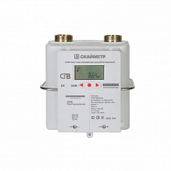 СГВ ЕК GSM G2,5