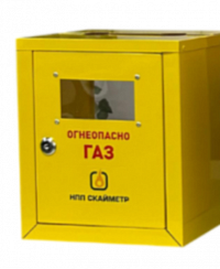 Шкаф для счетчика газа G4 без задней стенки